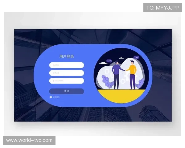 太阳2注册官网账号注册流程详解，详细步骤指导确保顺利完成注册