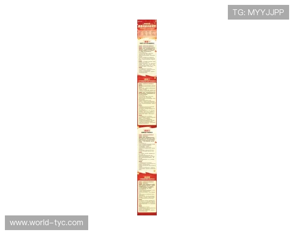 太阳3娱乐网址最新优惠活动，丰富的彩金福利等你来领取不断提升您的游戏乐趣