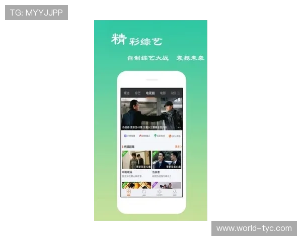 太阳城app下载安卓版本免费下载，海量游戏资源一键获取