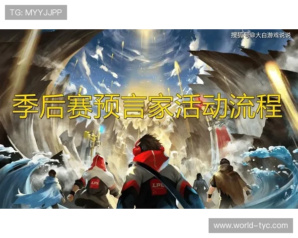 太阳城手机版APP丰富的优惠活动,助你轻松赢取丰厚奖励 太阳城手机版APP丰富的优惠活动,助你轻松赢取丰厚奖励