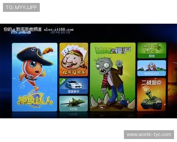 太阳城棋牌官方下载最新版,享受高清画质和流畅操作体验 太阳城棋牌官方下载最新版,享受高清画质和流畅操作体验