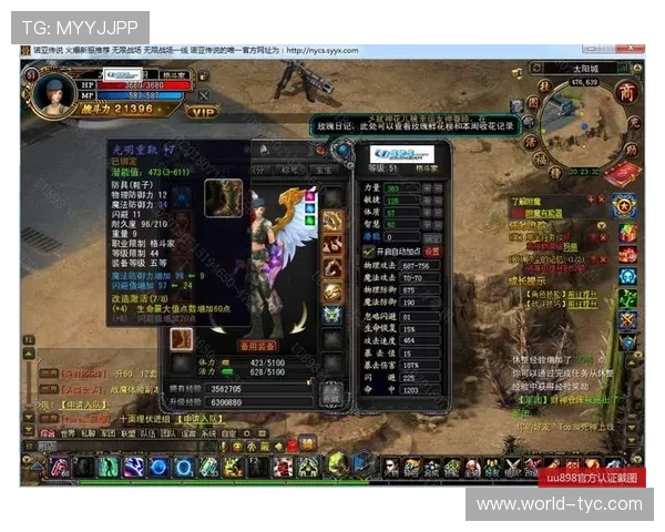 太阳城集团官方下载入口正式开启,确保用户安全便捷的下载体验 太阳城集团官方下载入口正式开启,确保用户安全便捷的下载体验