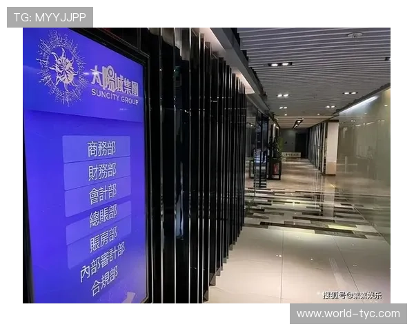 掌握1593太阳集团城所有网址最新动态，轻松找到官方正规入口保障账号安全