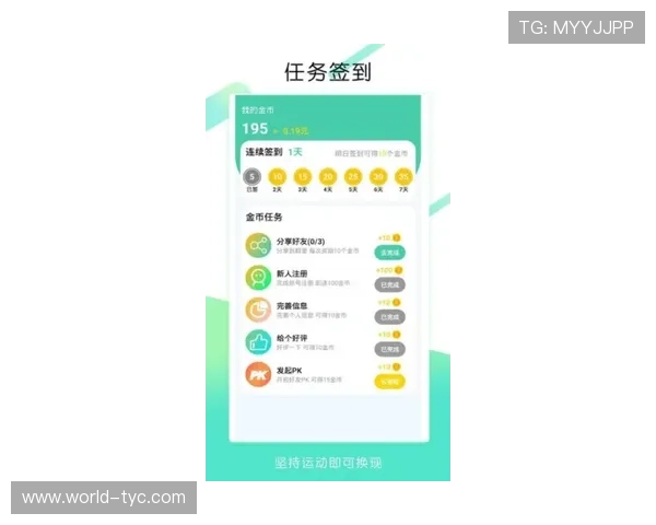 太阳集团贵宾网站便捷的充值提现流程,快速到账让会员体验无忧的资金流转服务 太阳集团贵宾网站便捷的充值提现流程,快速到账让会员体验无忧的资金流转服务