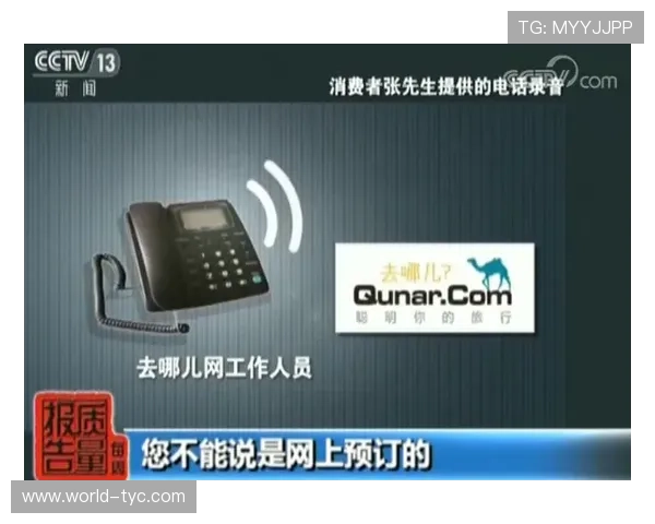 澳门太阳城旗舰厅客户端客服支持与反馈渠道全方位解答