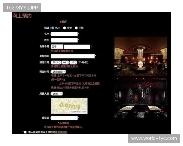 澳门新葡京网站优惠每日签到奖励及积分兑换攻略