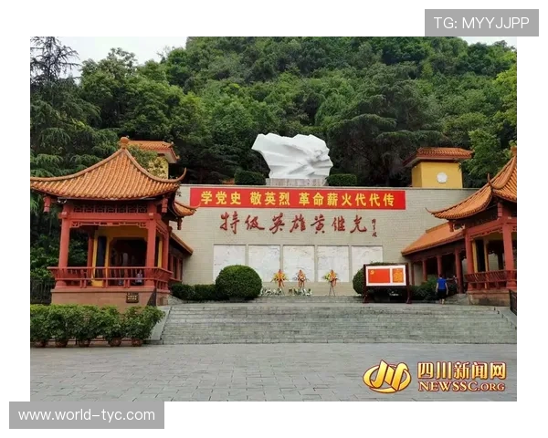 访问太阳城官方网站获取最新优惠政策和客户服务支持，保障您的权益