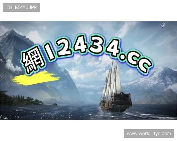 tyc7111cc太阳成活动攻略全方位解析热门活动奖励获取方法