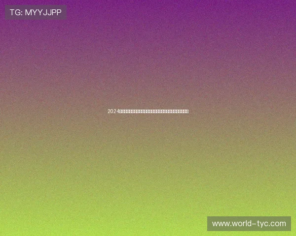 2024年申博官网入口官方地址更新，确保玩家安全顺畅访问游戏平台