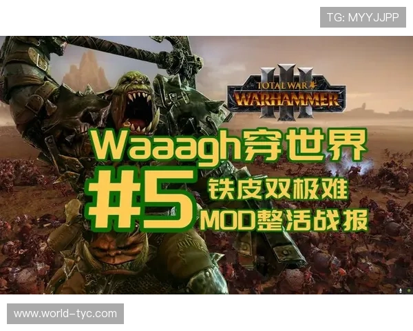 太阳2注册登录全攻略，详细步骤解析确保玩家顺利进入游戏世界