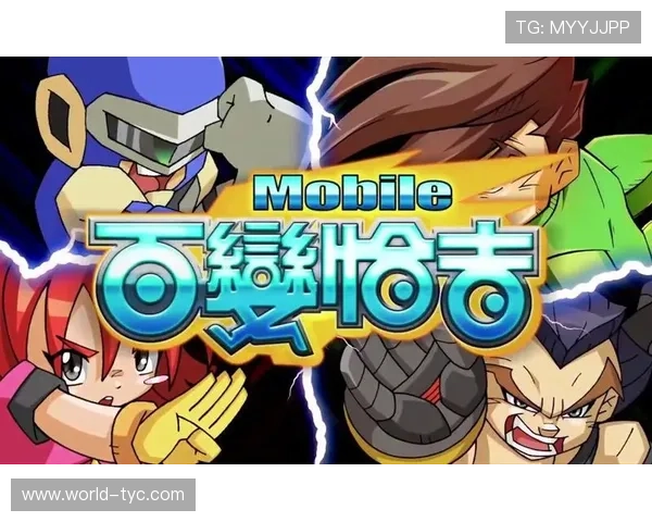 太阳3娱乐app最新版本下载安装指南，全面提升您的游戏体验与娱乐享受