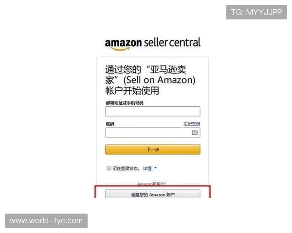 太阳3注册官网1956官方平台注册流程详解及常见问题解答