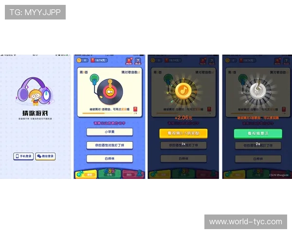 太阳城app官方正版下载渠道推荐确保安全稳定游戏体验全方位解析 太阳城app官方正版下载渠道推荐确保安全稳定游戏体验全方位解析